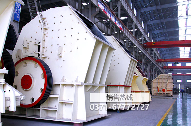 河南廠家生產復合式煤矸石制砂機好生意