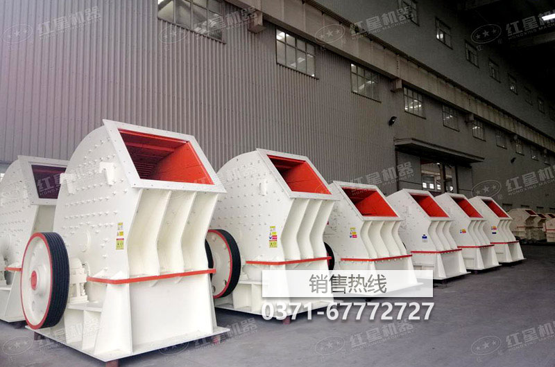 環錘式破碎機總代直銷