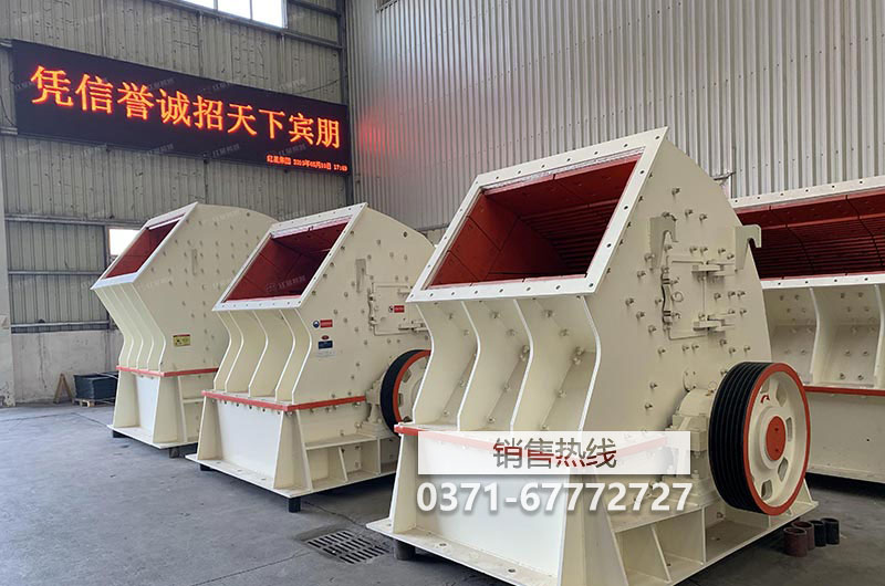 南充錘式破碎機價格