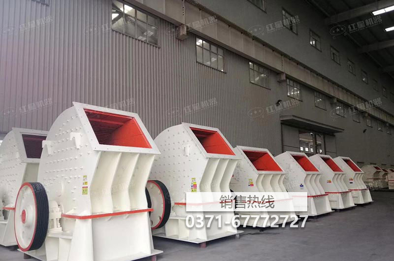 節能環保錘式破碎機價格如何？