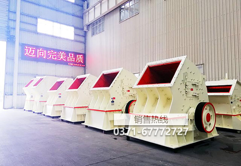PCZ1410重錘式破碎機多少錢？