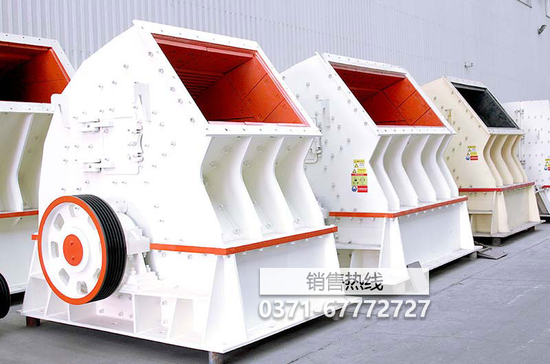 錘式破碎設備型號