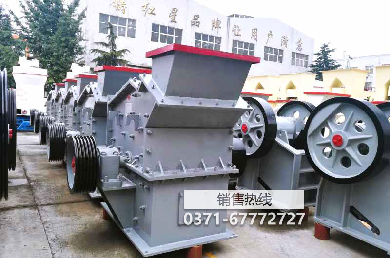 錘式破碎機市場銷量好 請廣大用戶放心選購