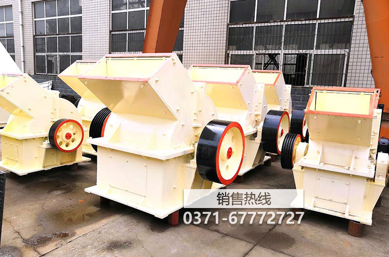 【高效重錘反擊式破碎機新型礦山破碎機設備】今日行 …