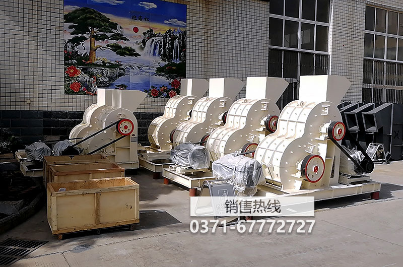 錘式破碎機價格優質錘式破碎機批發/采購-機電之家