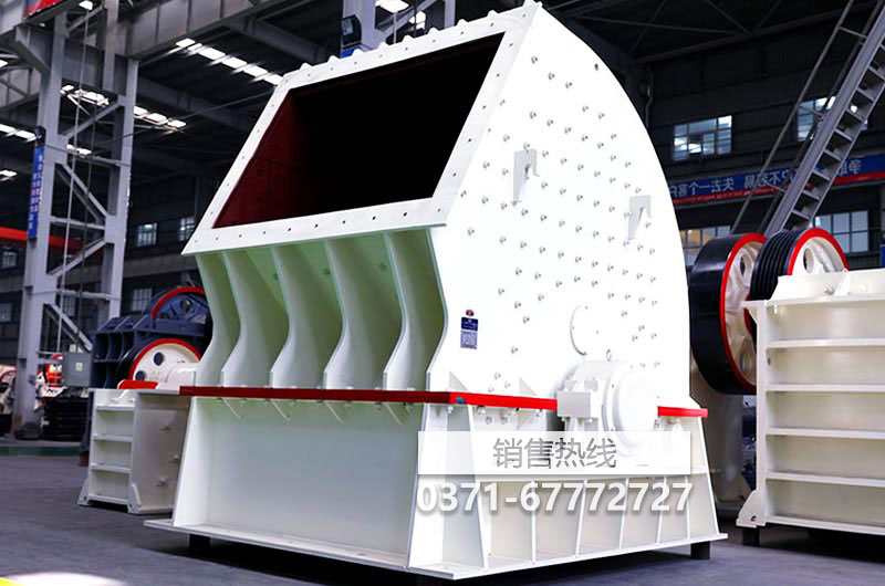 江蘇礦山錘式破碎機