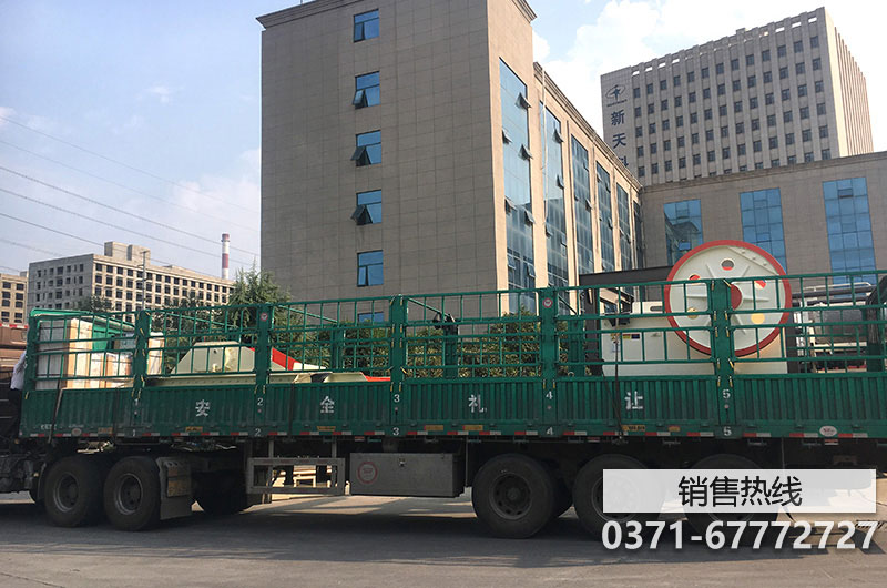 黑河機床價格-黑河機床廠-機床網北安百姓網