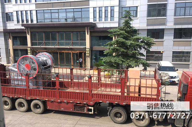 廣東深圳-固廢處理-污泥處置-邊角料-工業廢渣-一般固廢 …