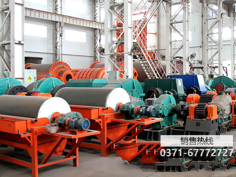 電磁振動給料機 震動喂料機-中國-鄭州-高新技術開發區軒世機械有限公司