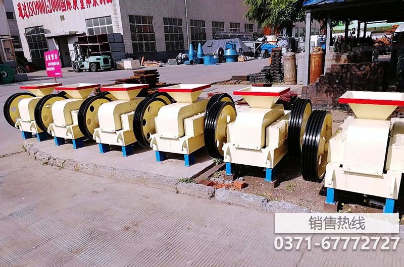 豐城對輥破碎機設備