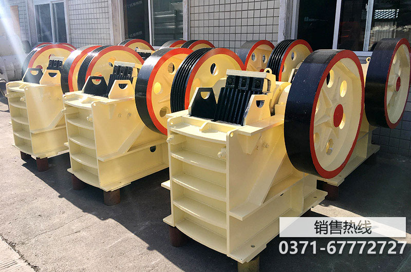 防城港顎式破碎機制造廠家