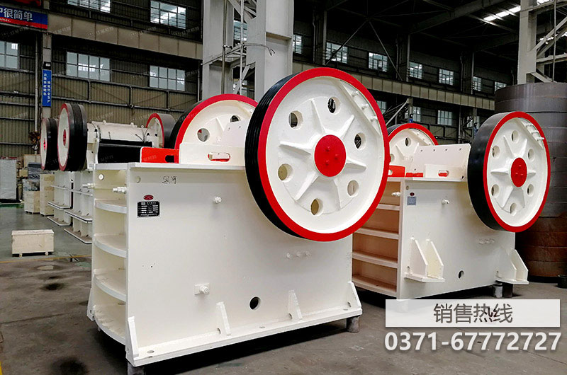 歐版顎式破碎機設計