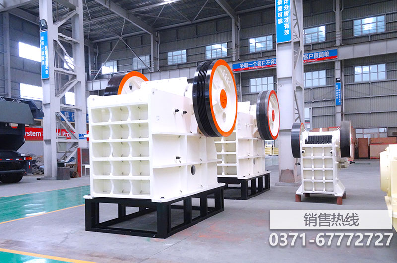 壓鑄機，鄂式破碎機，耐熱件，產品信息，批發信息-徐 …