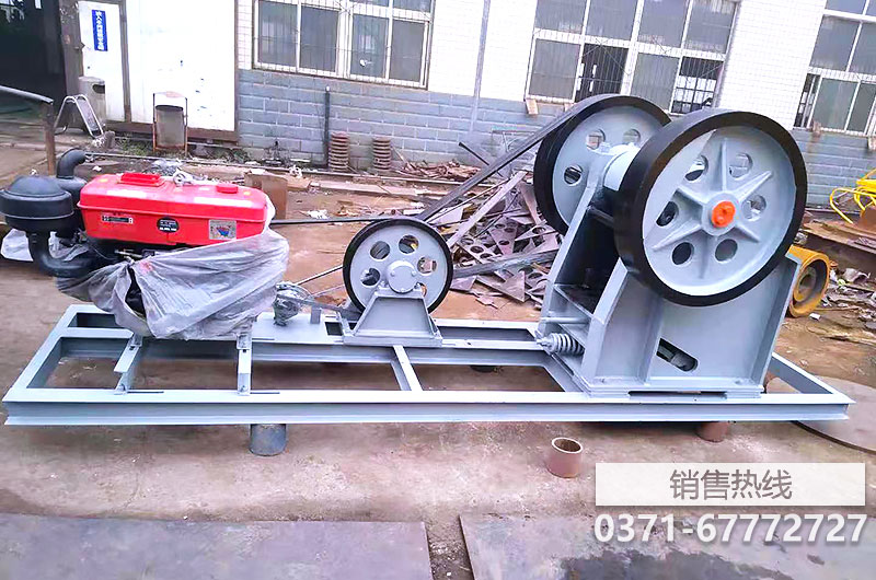 750顎式破碎機哪種好
