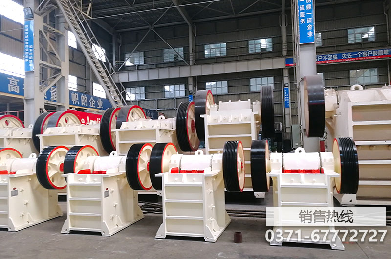 余姚對軌式破碎機生產廠家