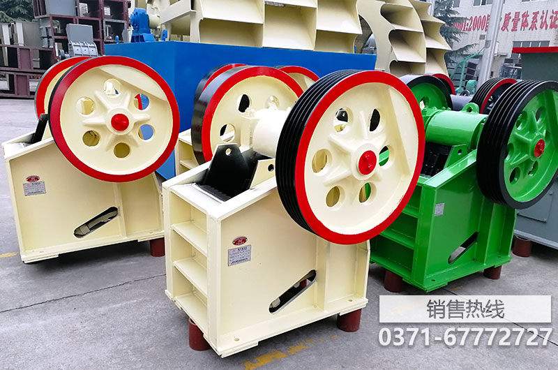 平涼顎式破碎機制造廠家