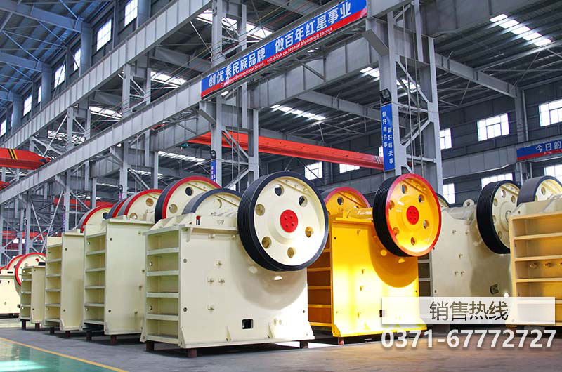 250*750青石顎式破碎機的采購價是多少錢一臺，有現貨嗎