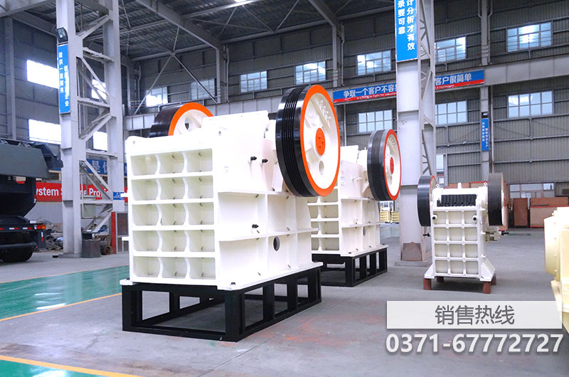 【豐城天旺1000型破碎煤及礦石用破碎機低價促銷】價 …