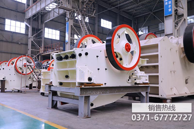 破碎混凝土的小型顎式破碎機多少錢？（時產量5-20噸）