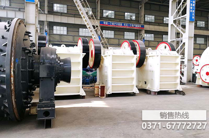 北安對軌式破碎機廠家
