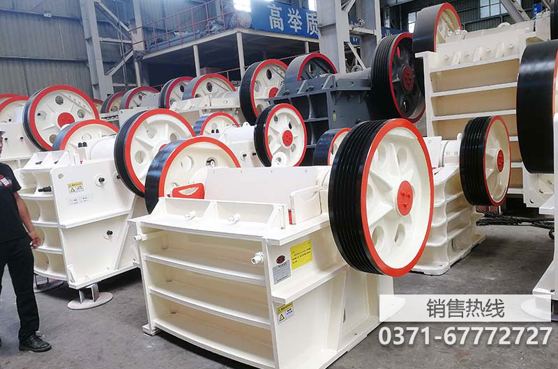 顎式粉碎機哪種好