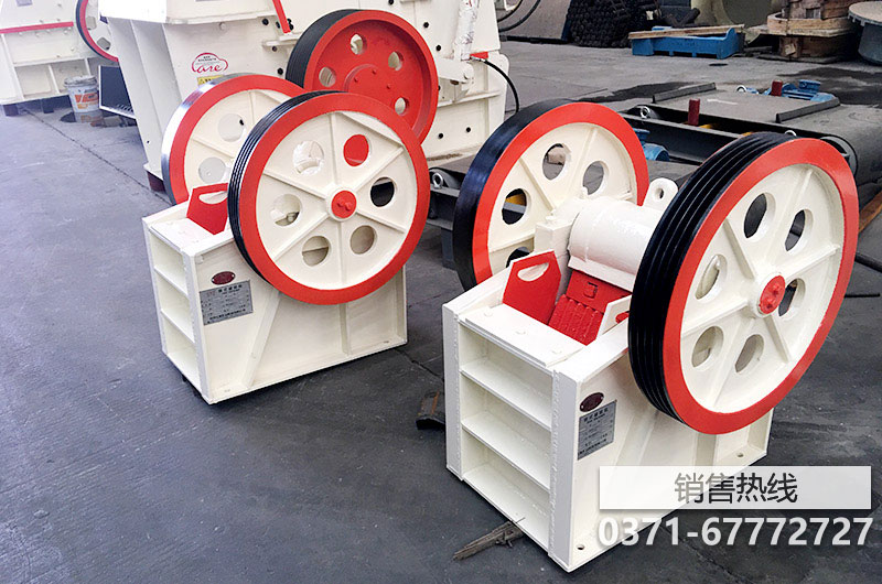 高州立式破碎機廠家