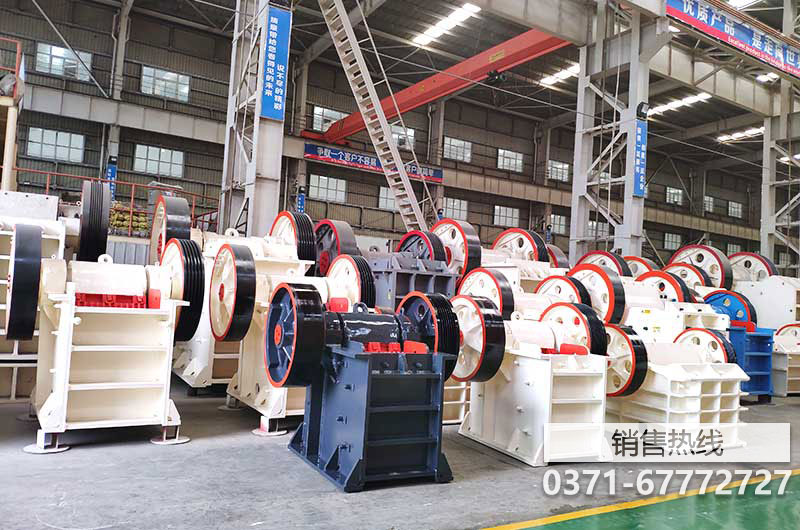 山西粗鄂式破碎機