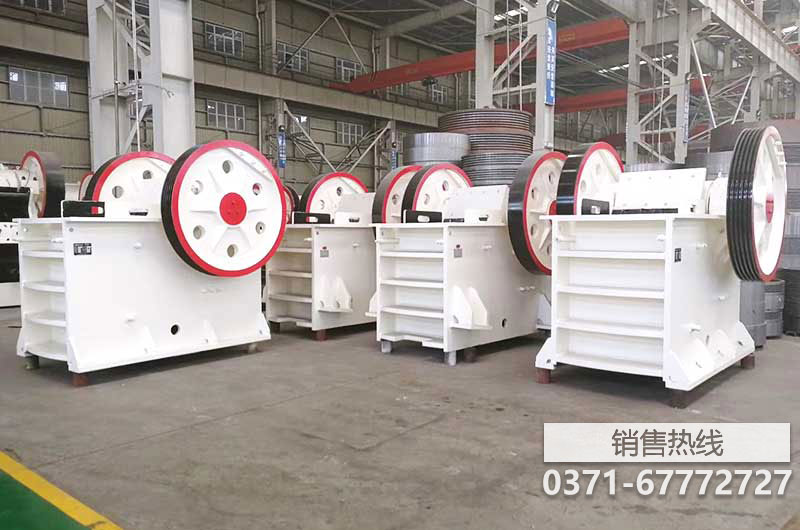 盤錦顎式破碎機設備
