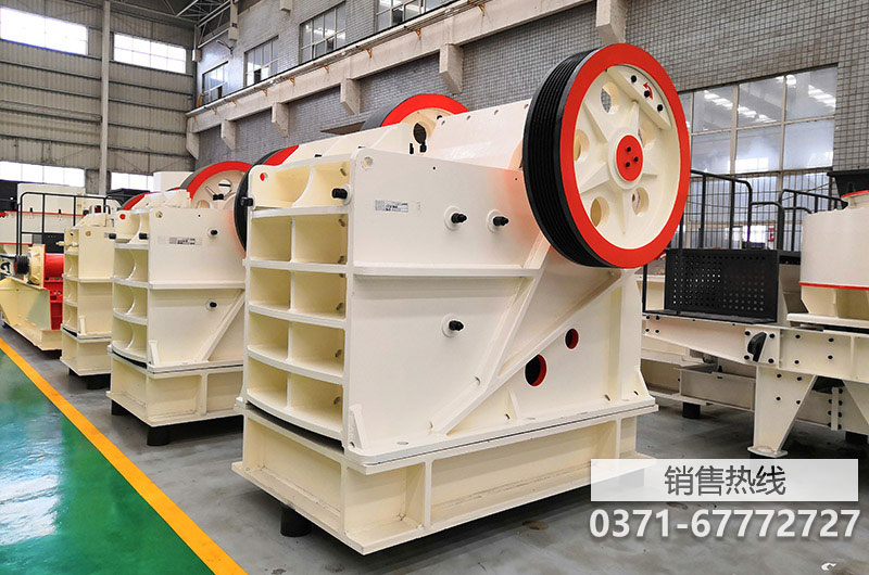 高要立式破碎機廠家