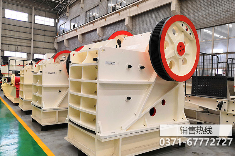 山西大同 [巖石分裂機] 廠家直銷貨-其它破碎機-產品庫-環 …