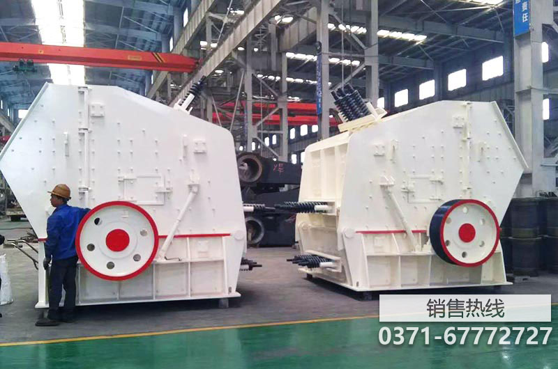 礦山破碎機設備廠家圓錐破碎機顎式破碎機反擊破碎 …