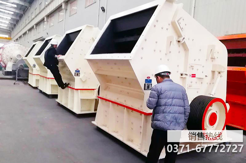 松滋破碎設備|破碎磨粉機設備網
