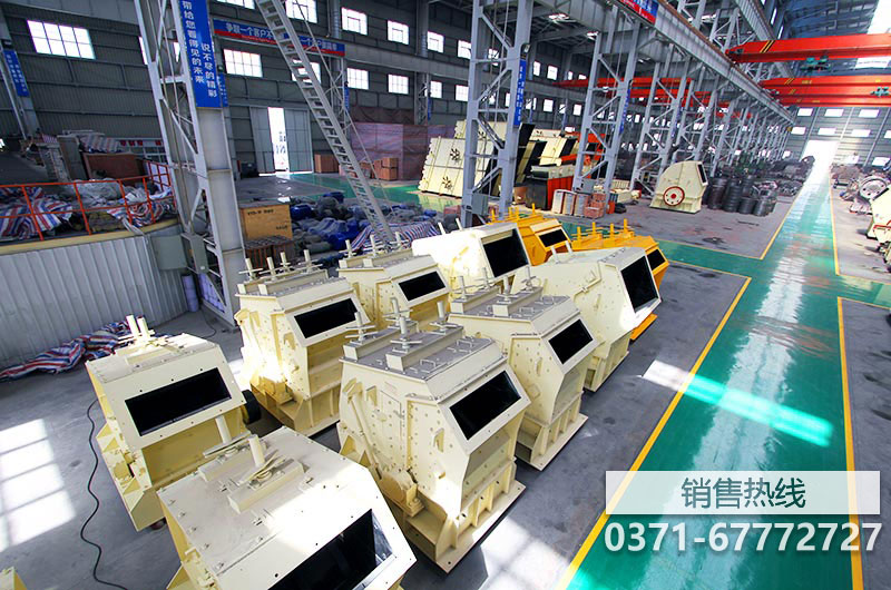 大同破碎機廠家|鄂式破碎機價格|保定球磨機