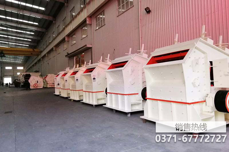 鈉長石反擊式破碎機一小時產量是多少？什么價格？