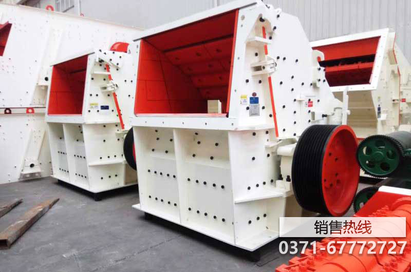 鈉長石反擊式破碎機一小時產量是多少？什么價格？
