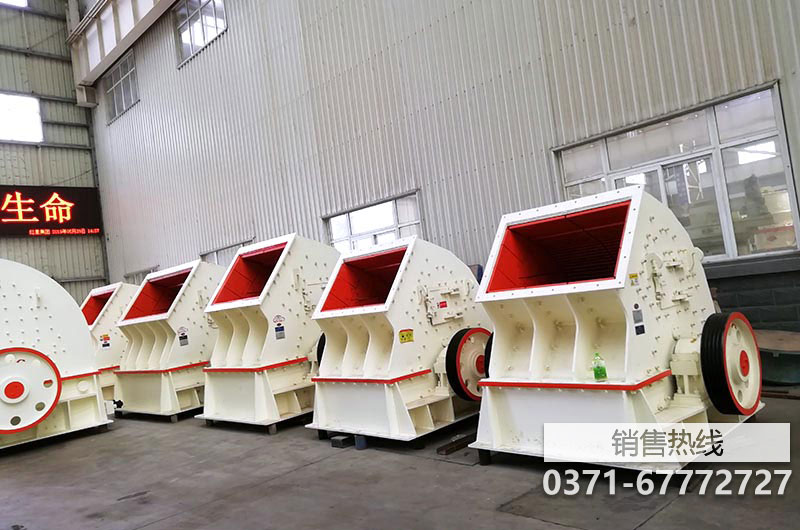 1320、1520反擊式破碎機多少錢一臺 產量如何