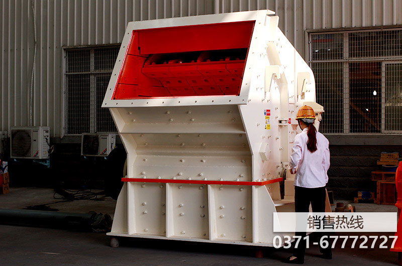鞏義反擊破廠家/反擊式破碎機/反擊破設備成本低產量高