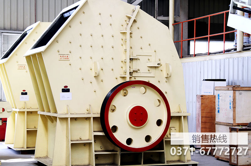 反擊式破碎機廠家在網絡中尋求發展機遇