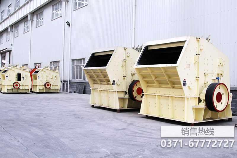 峨眉山反擊破碎機廠家