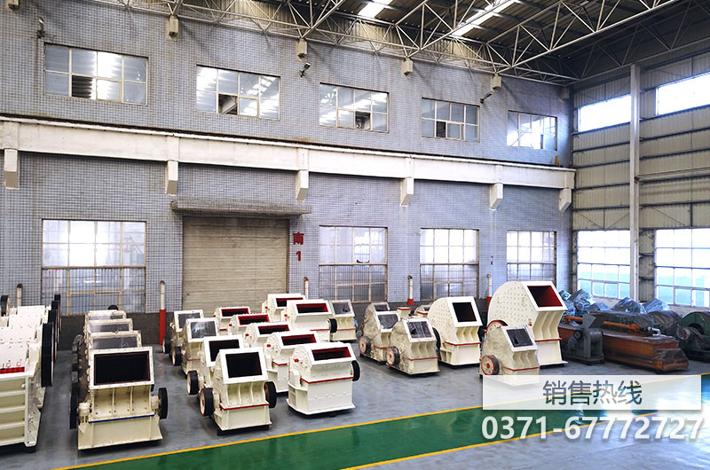 反擊式破碎機價格設計合理