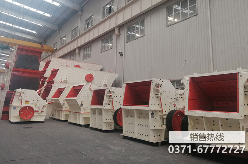 萬能型破碎機價格—中國食品機械設備供應網