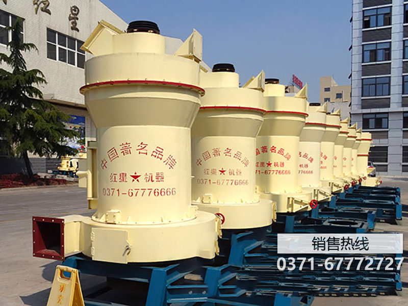 把熟石膏磨成粉 國內哪個微粉磨廠家性價比高？