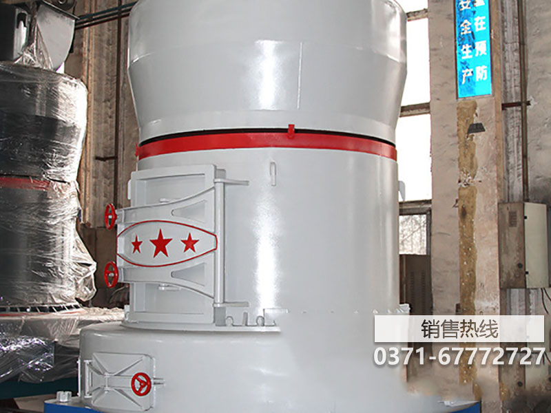 圓錐球磨機報價