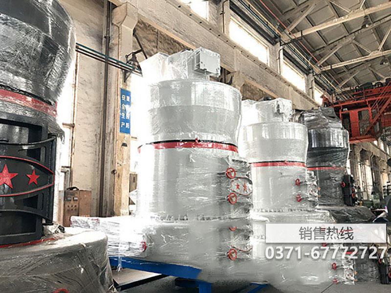 山西球磨機產品|山西球磨機產品價格|山西球磨機產品報 …