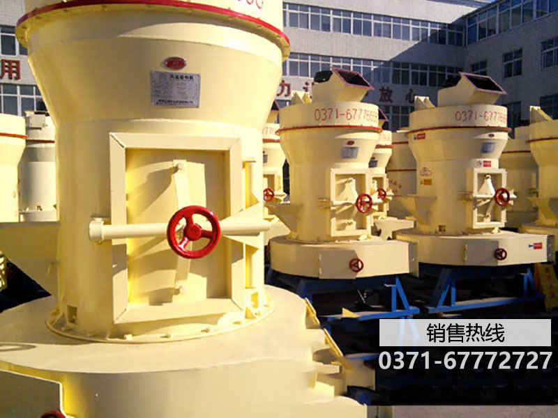 塑料磨粉機【價格，廠家，求購，使用說明】-中國制造 …