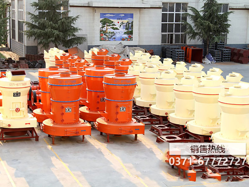 濕式球磨機 河南
