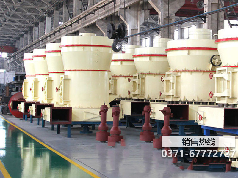 想要磨玄武巖應該用什么磨粉機？
