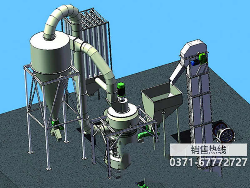 年供應500型磨煤機 粉媒機 煤粉破碎機 煤粉機富宇-年供 …