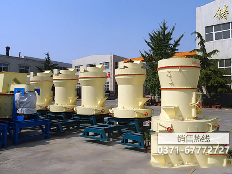 900x600鄂式破碎機軸承型號|破碎磨粉機設備網