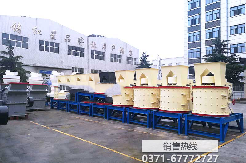 橡膠撕碎機
